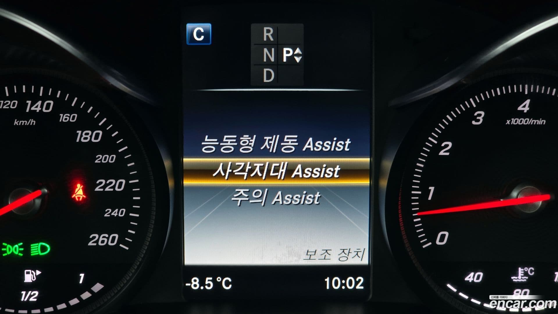 Main__Slider__Photo:GLC-Class Mercedes-Benz 2019.5-15