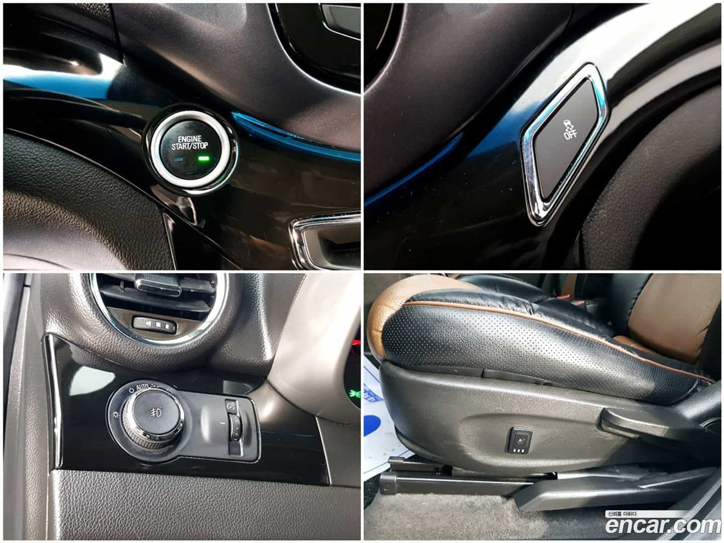 Orlando ChevroletGMDaewoo 2012.1-OPTION-020