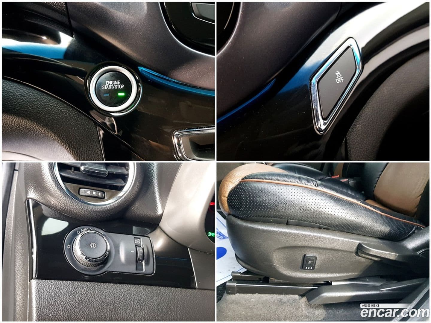 Main__Slider__Photo:Orlando ChevroletGMDaewoo 2012.1-15