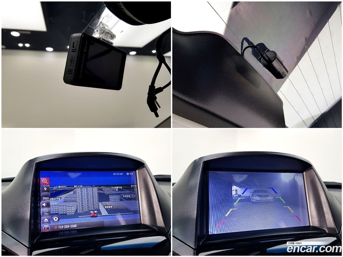 Main__Slider__Photo:Orlando ChevroletGMDaewoo 2012.1-16