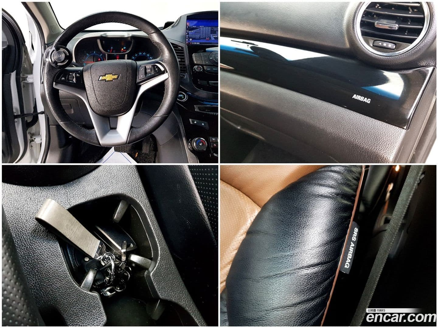 Main__Slider__Photo:Orlando ChevroletGMDaewoo 2012.1-17