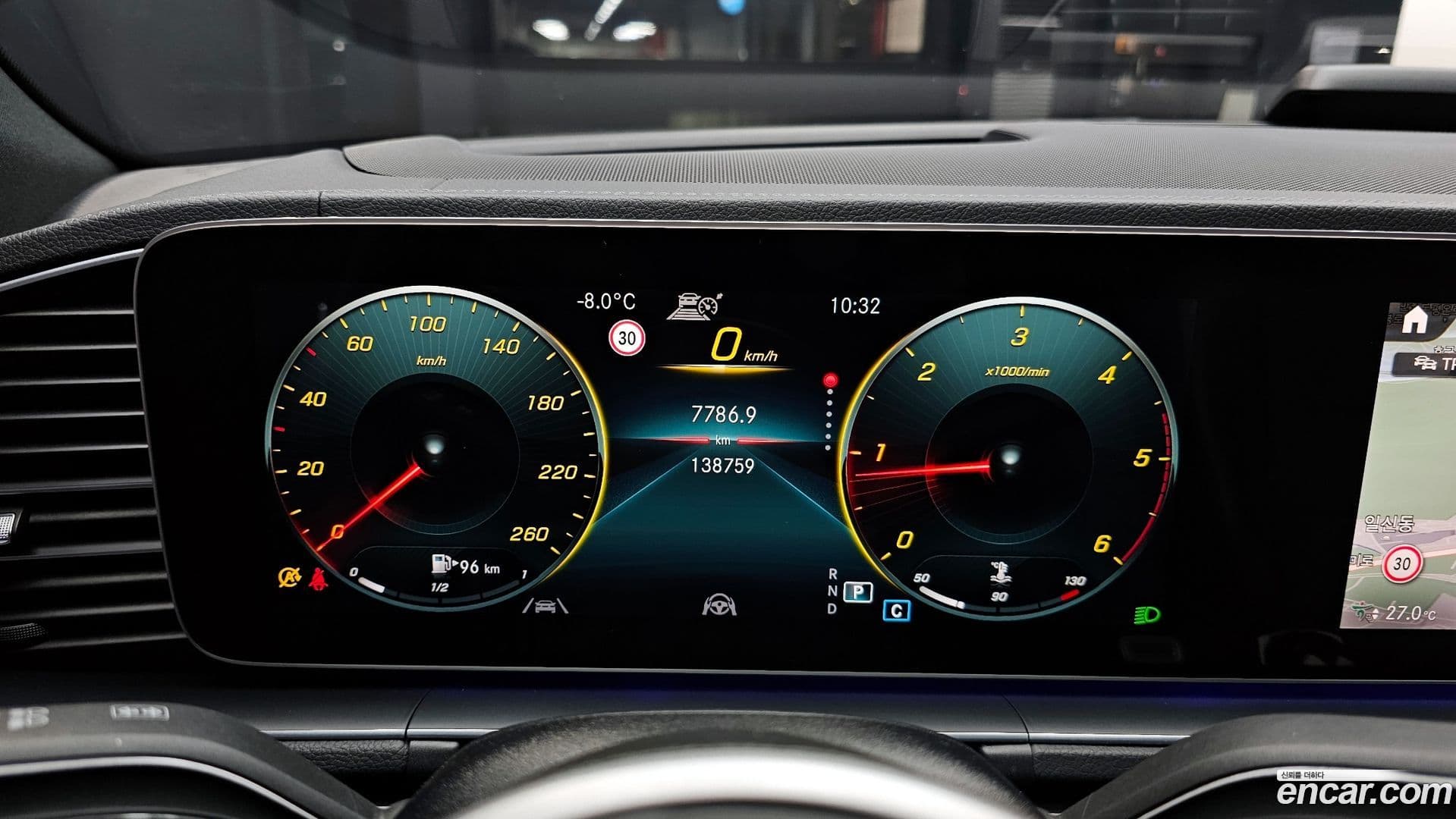 Main__Slider__Photo:GLE-Class Mercedes-Benz 2021.1-7