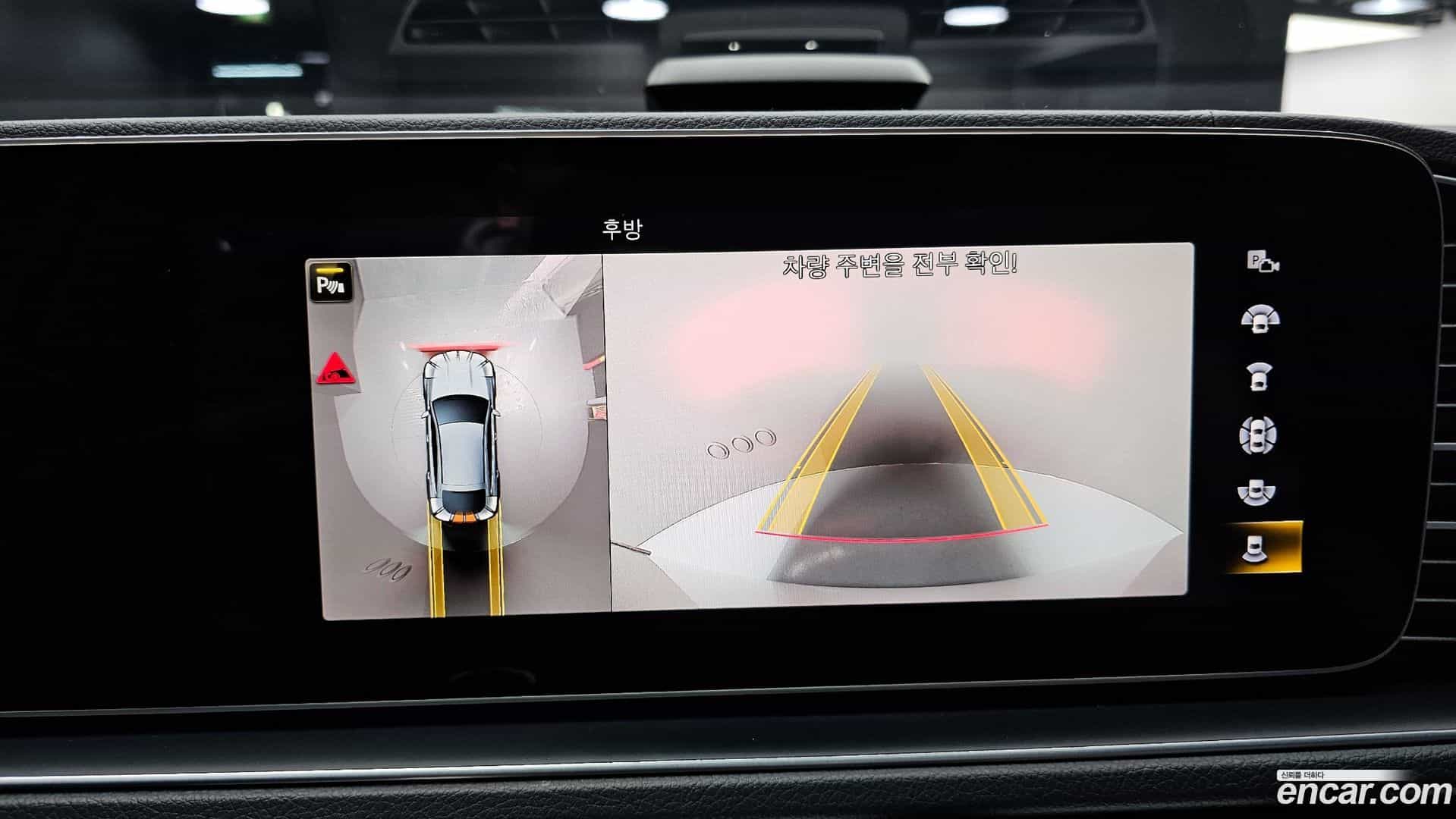 GLE-Class Mercedes-Benz 2021.1-OPTION-019