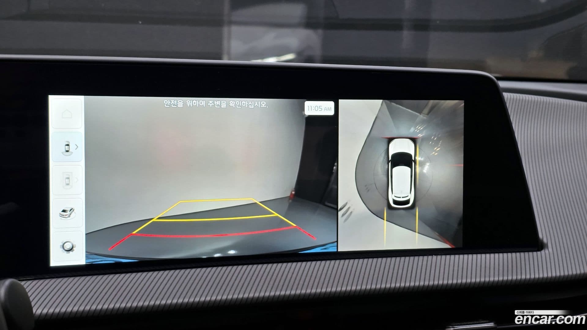 Main__Slider__Photo:EV6 Kia 2023.2-14