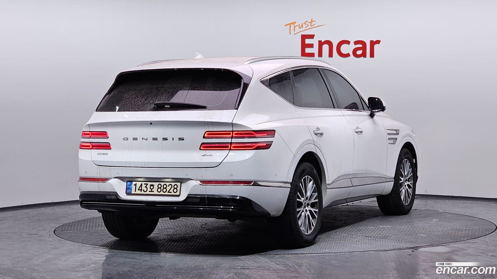 Main__Slider__Photo:GV80 Genesis 2021.11-1