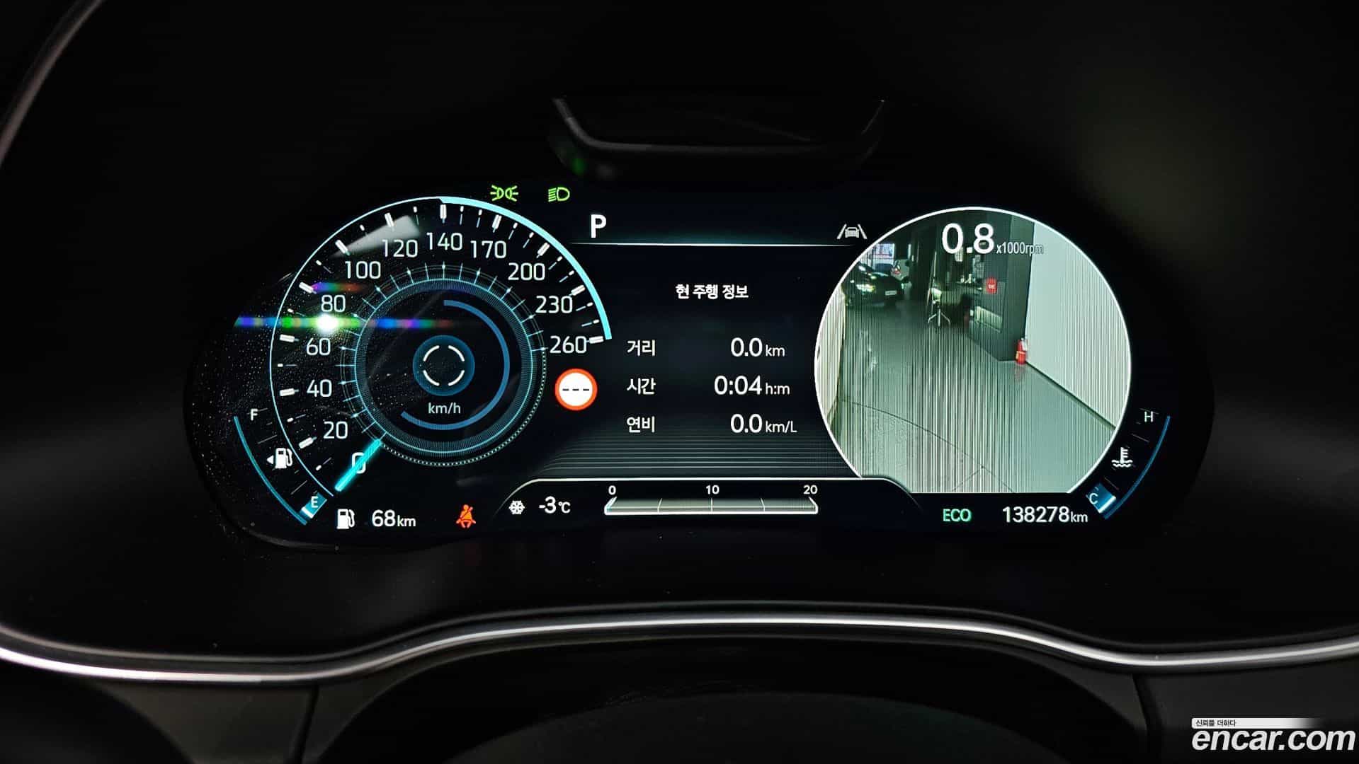 GV80 Genesis 2021.11-INNER-008