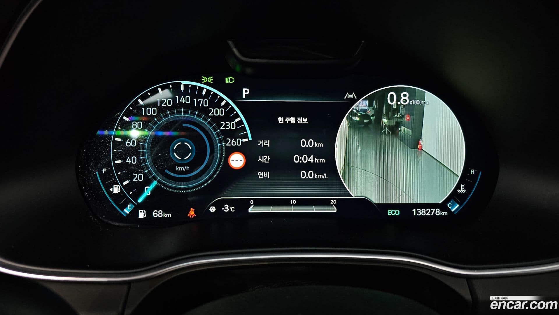 Main__Slider__Photo:GV80 Genesis 2021.11-7