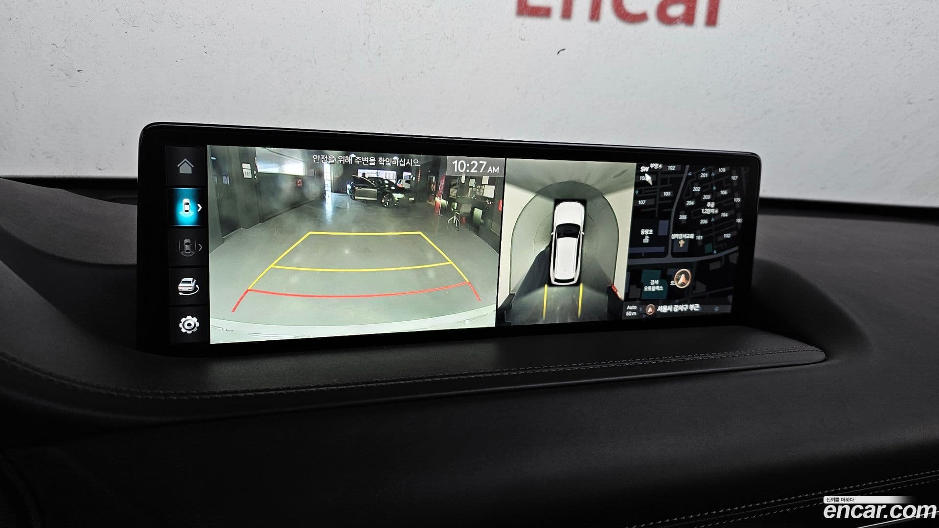 Main__Slider__Photo:GV80 Genesis 2021.11-14