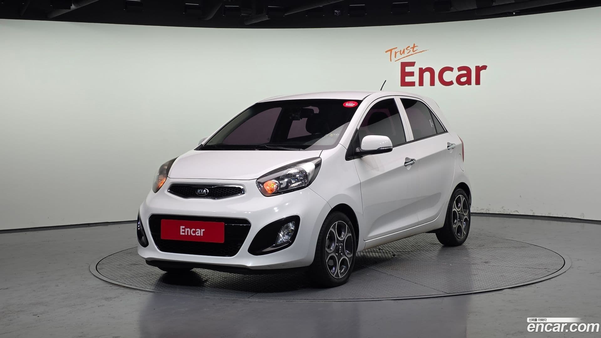 Main__Slider__Photo:morning Kia 2013.7-0