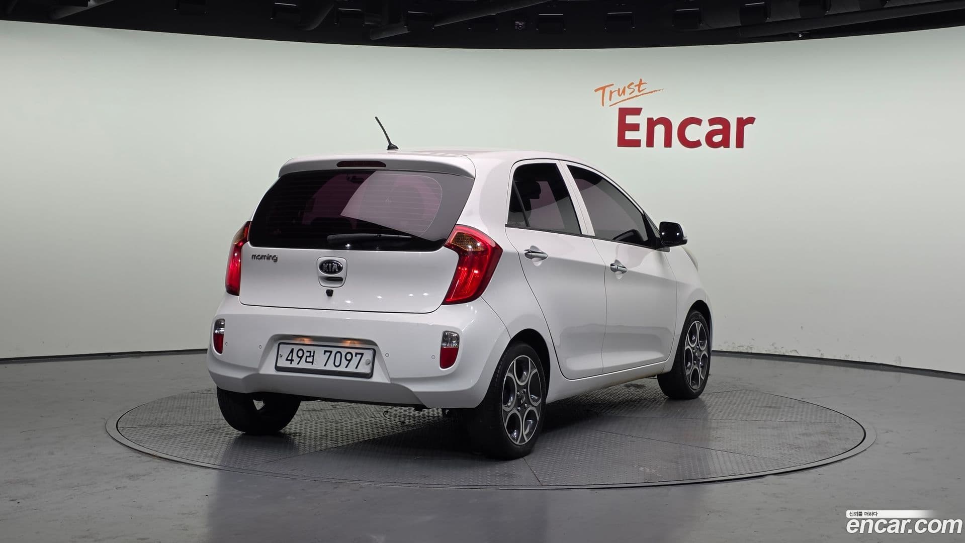 Main__Slider__Photo:morning Kia 2013.7-1