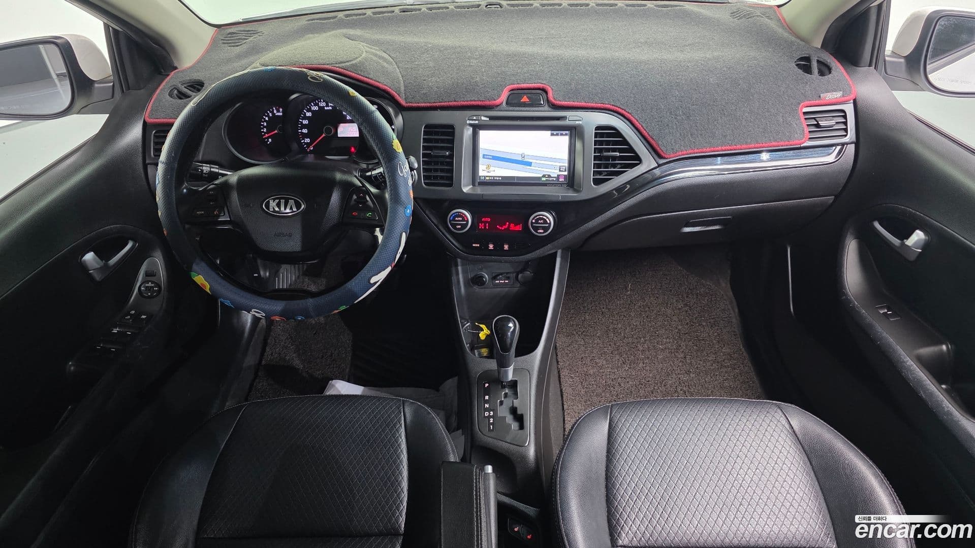 Main__Slider__Photo:morning Kia 2013.7-6