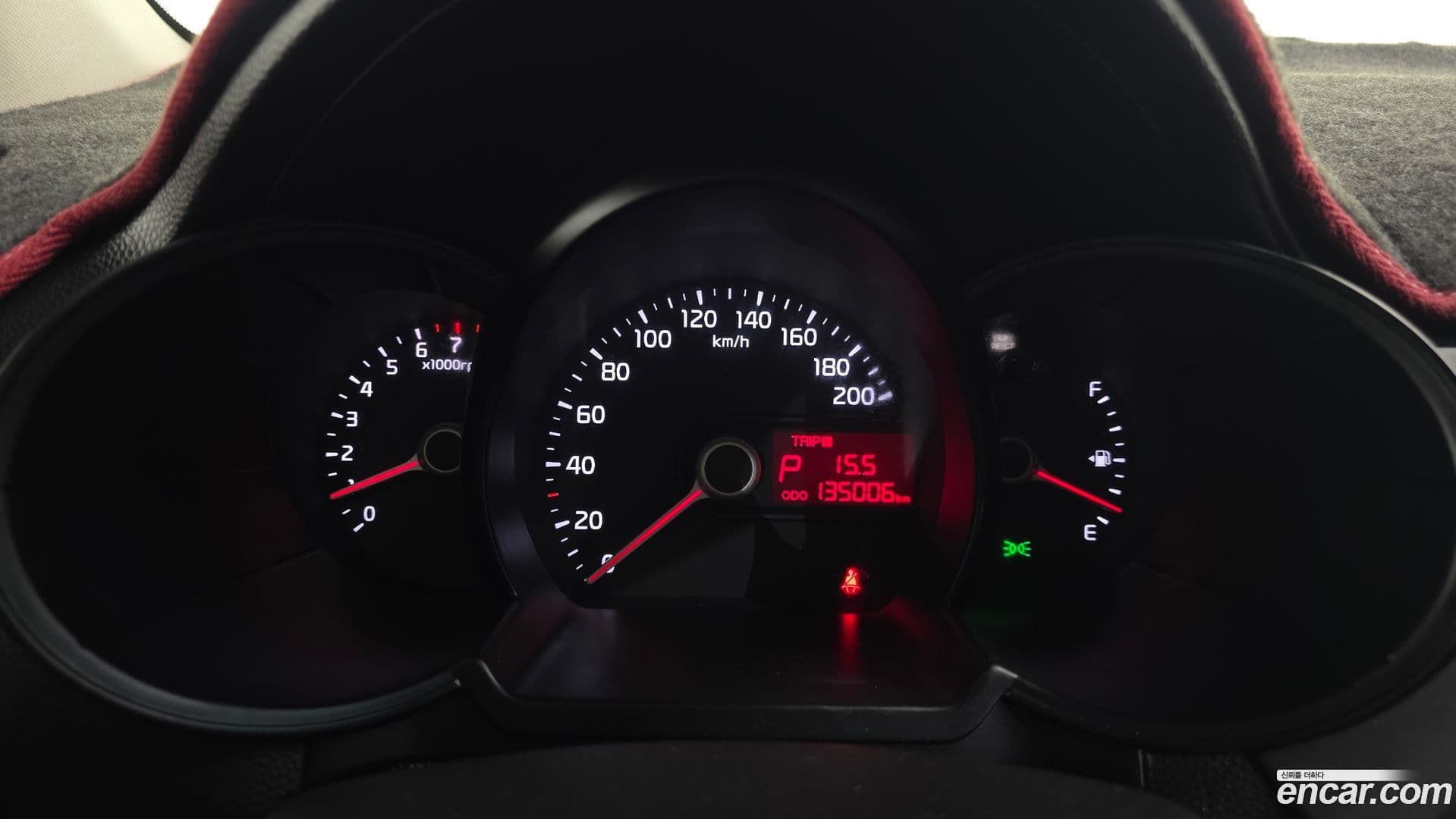 Main__Slider__Photo:morning Kia 2013.7-7