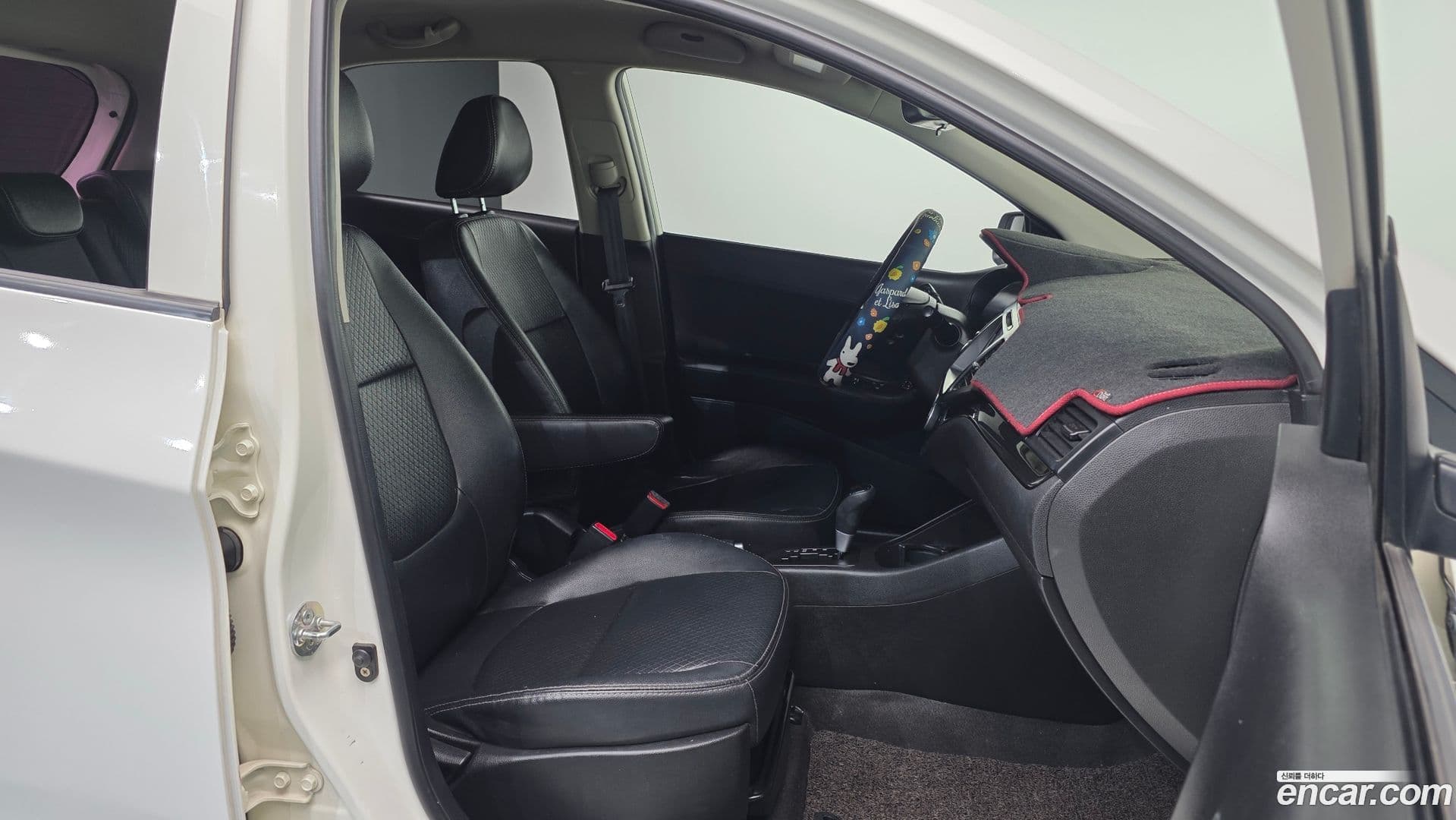 Main__Slider__Photo:morning Kia 2013.7-9