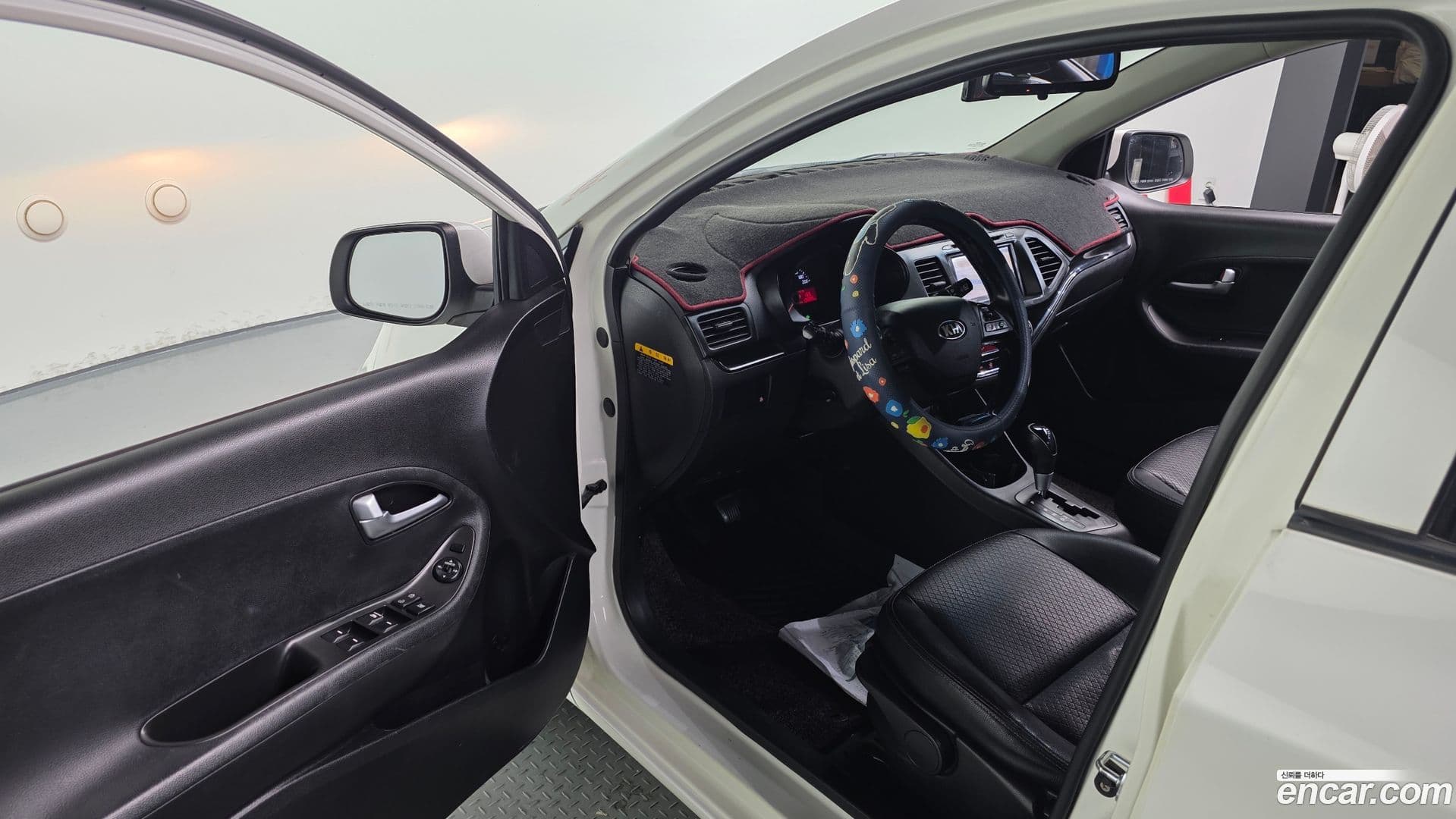 Main__Slider__Photo:morning Kia 2013.7-10