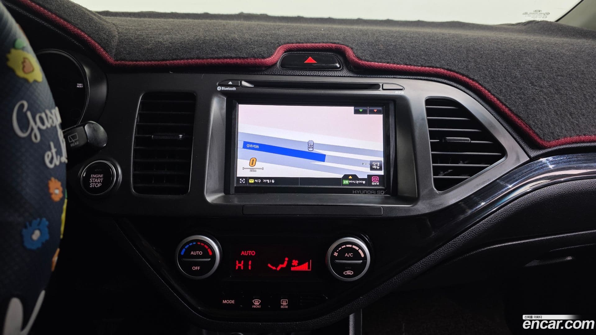 Main__Slider__Photo:morning Kia 2013.7-13