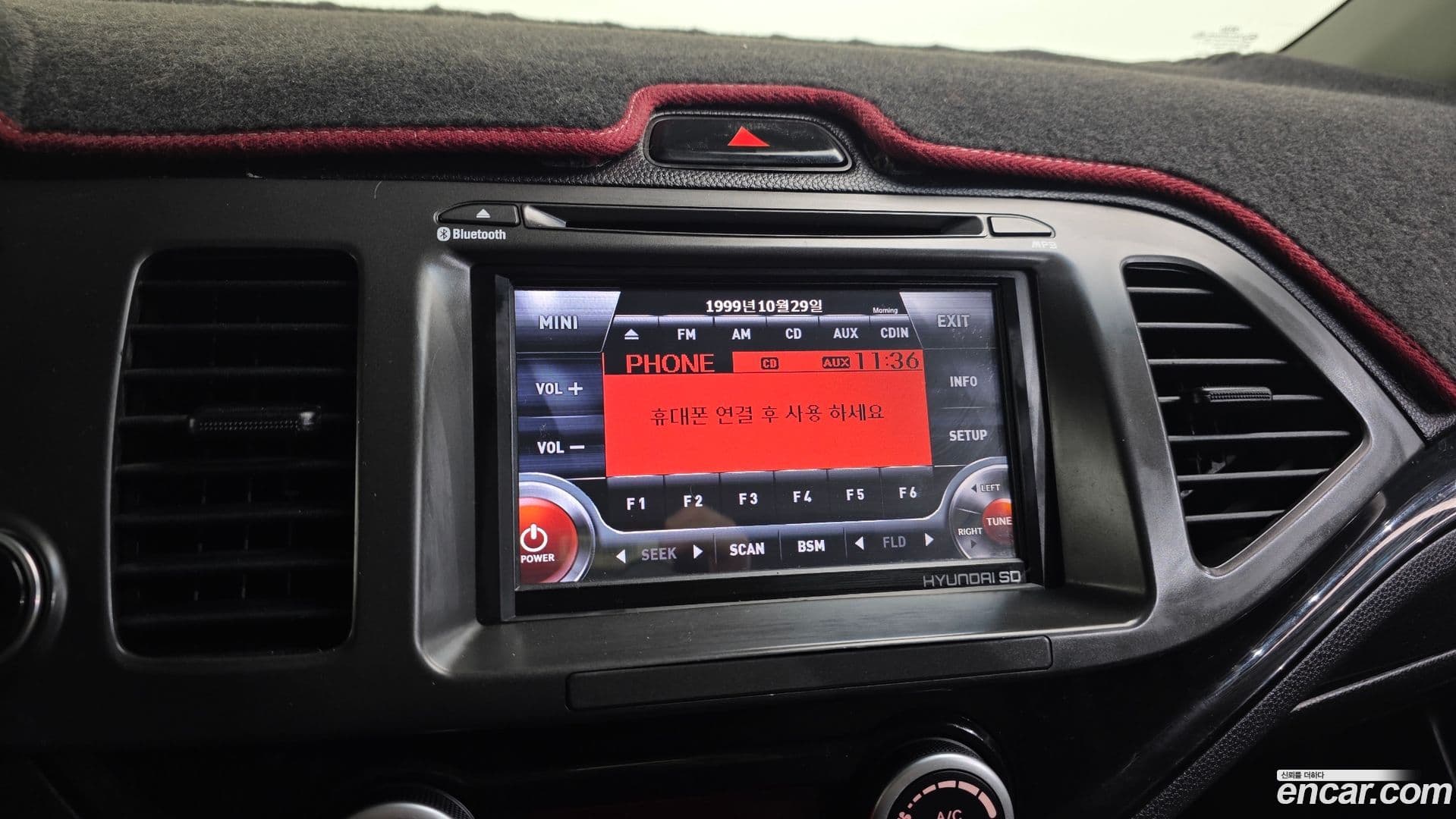 Main__Slider__Photo:morning Kia 2013.7-14