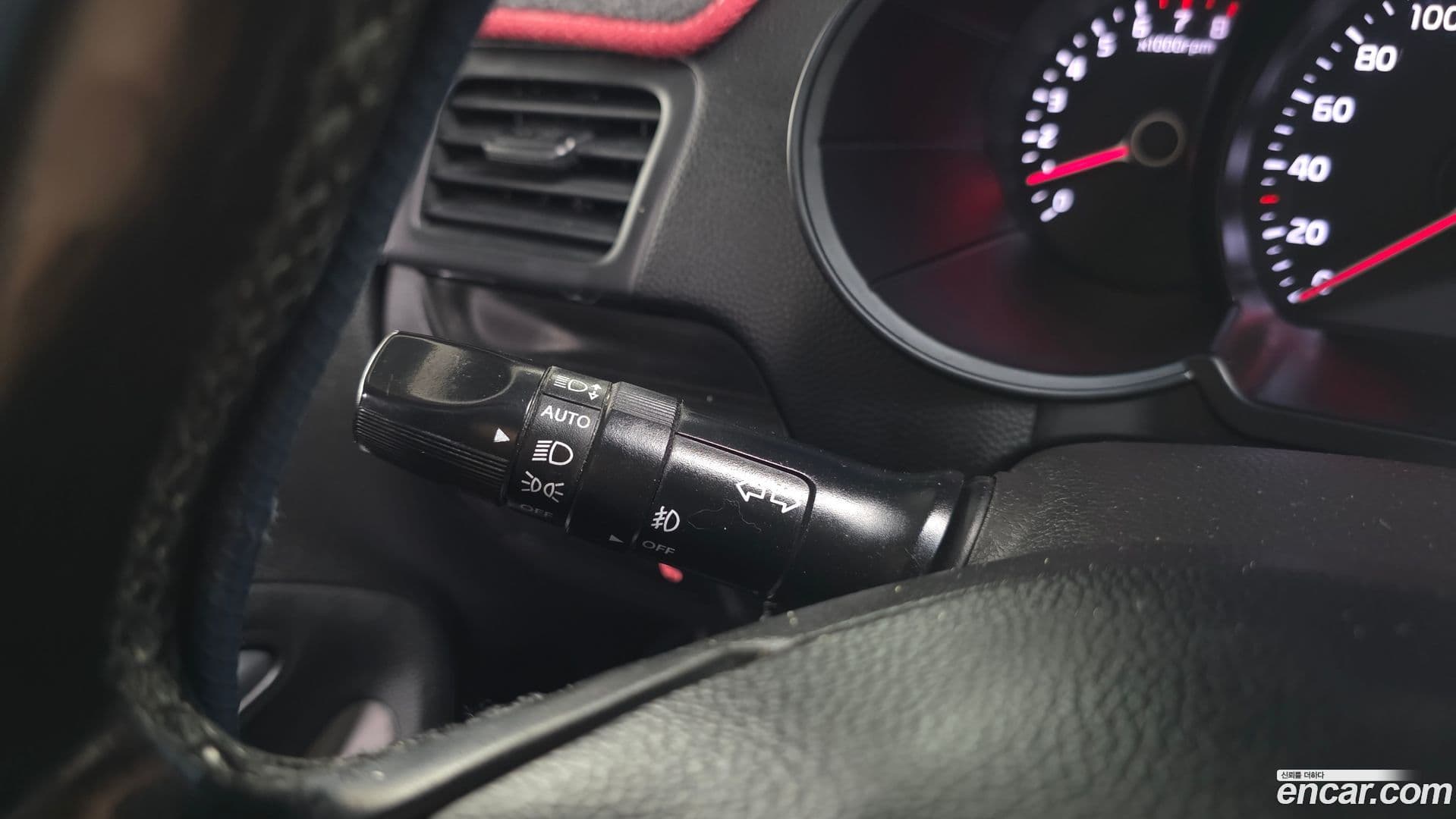 Main__Slider__Photo:morning Kia 2013.7-17