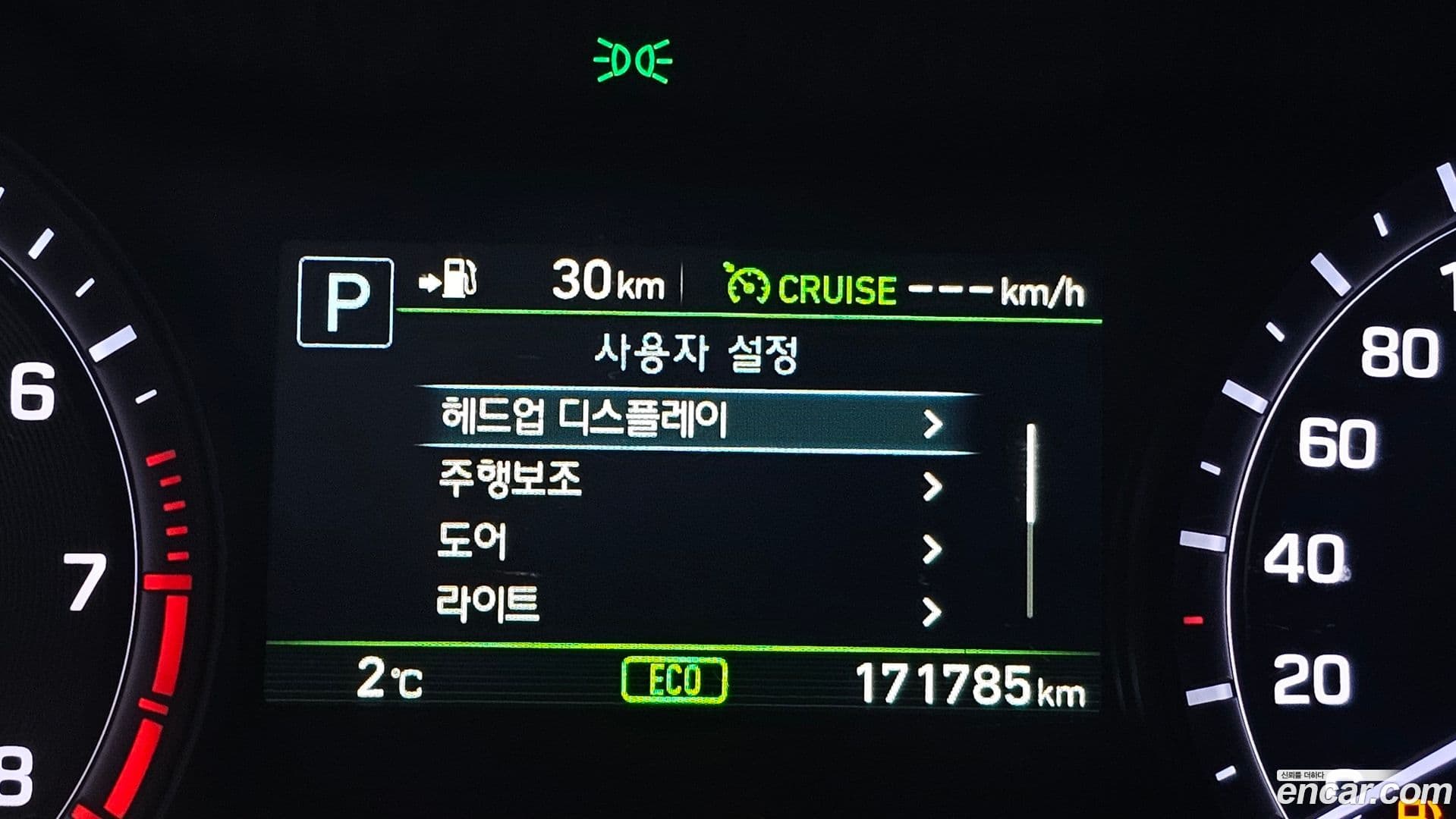 Main__Slider__Photo:G80 Genesis 2016.10-7