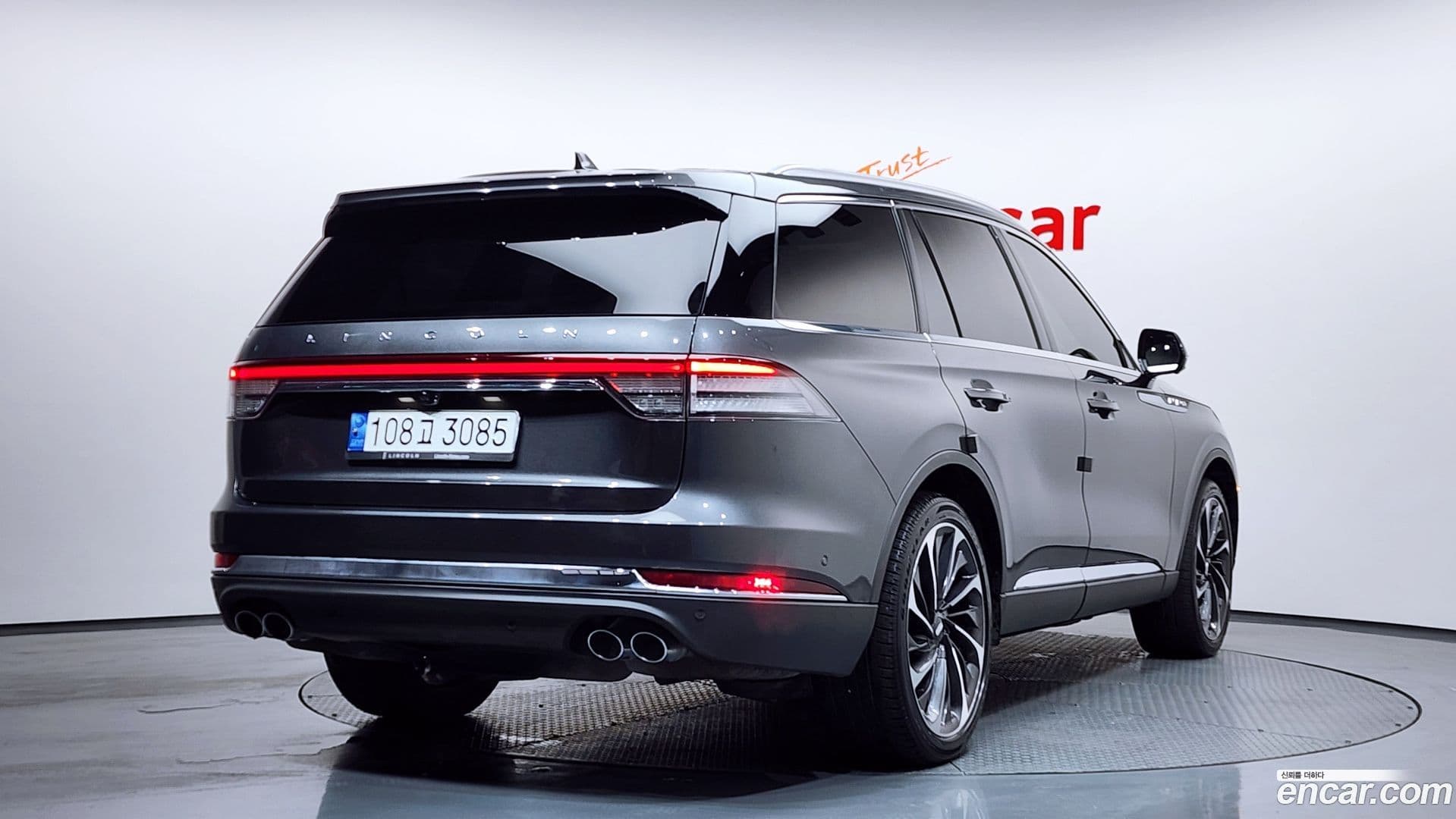 Main__Slider__Photo:Aviator Lincoln 2020.8-1