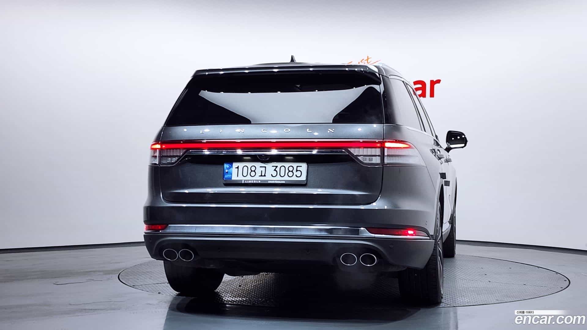 Aviator Lincoln 2020.8-OUTER-004