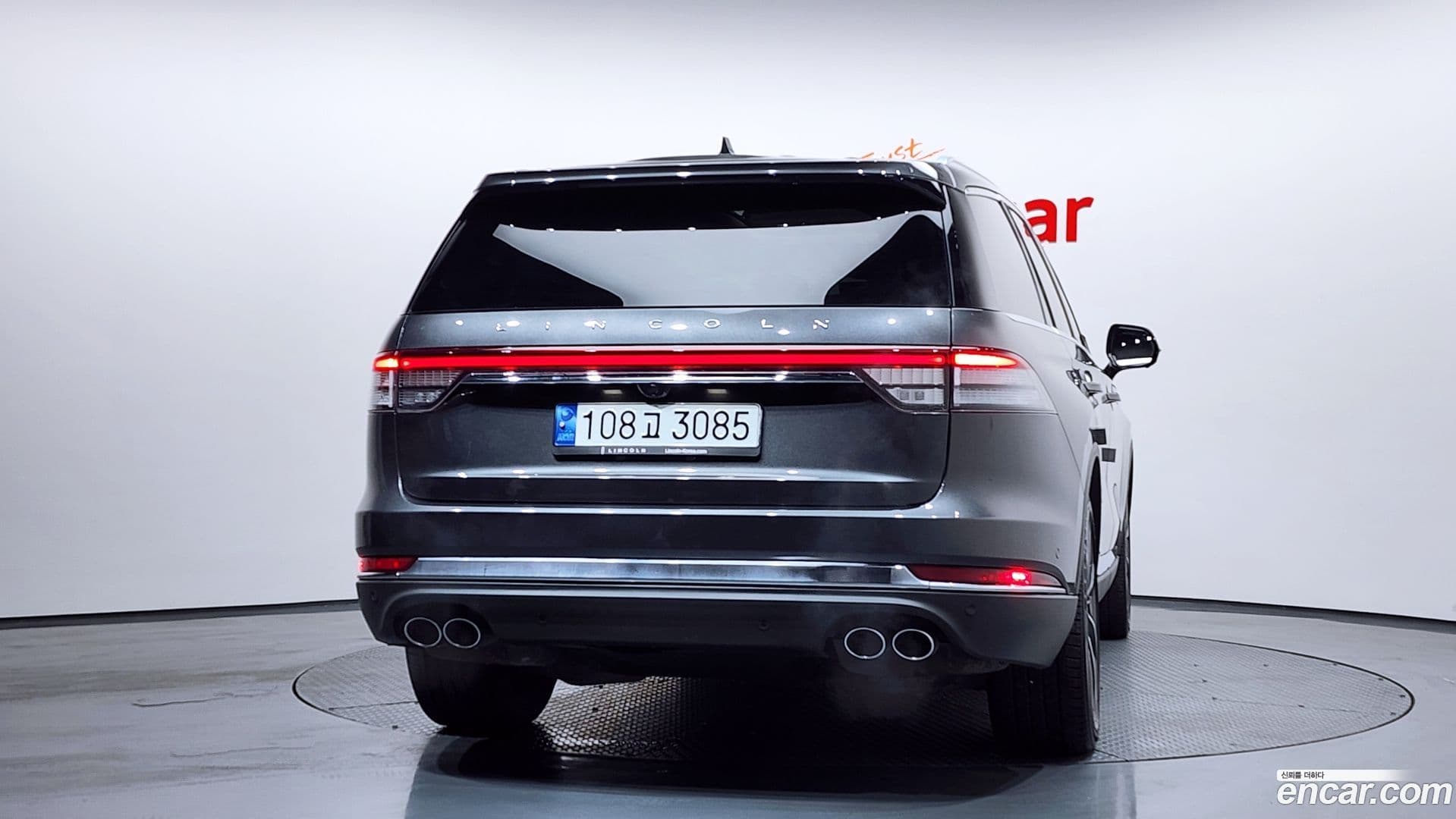 Main__Slider__Photo:Aviator Lincoln 2020.8-3