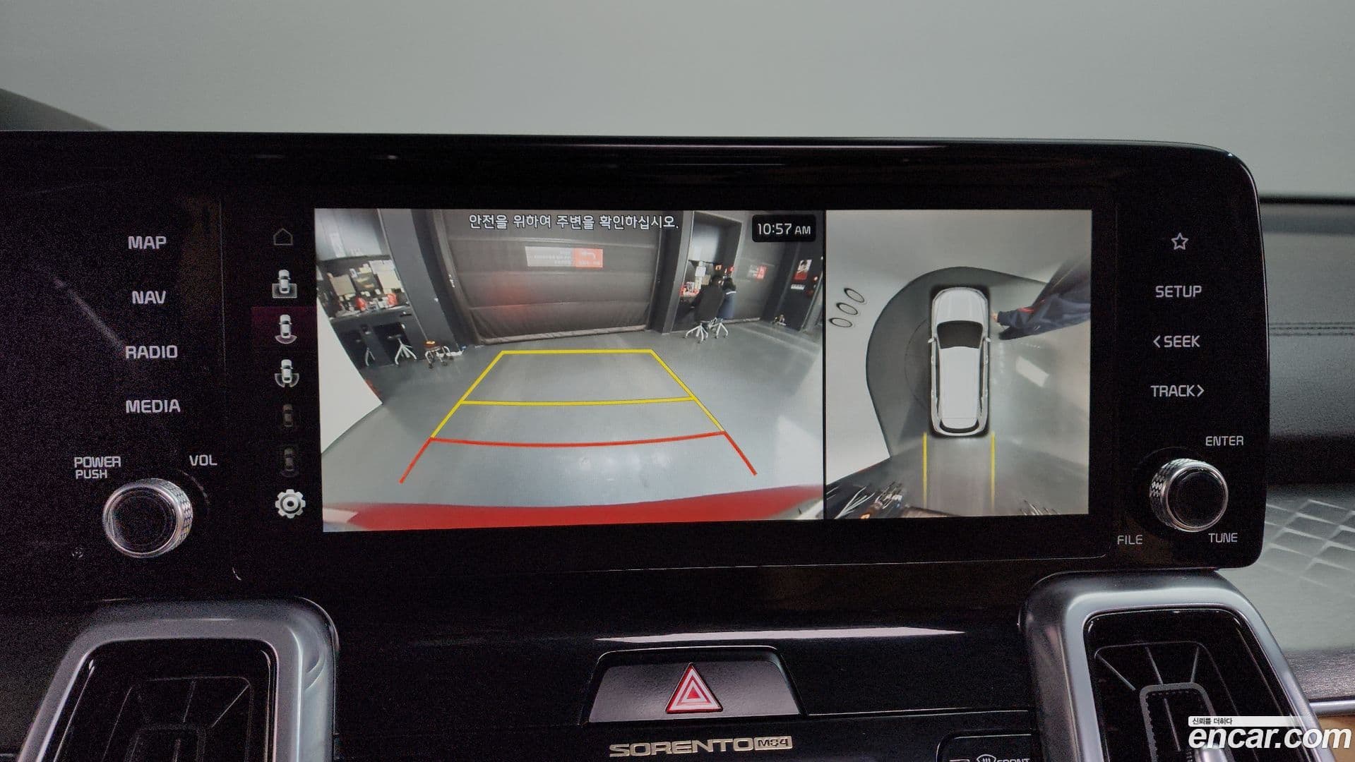 Main__Slider__Photo:Sorento Kia 2021.4-14