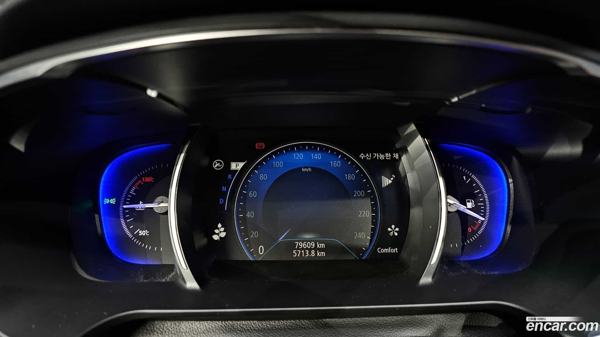 SM6 Renault-KoreaSamsung 2016.11-INNER-008