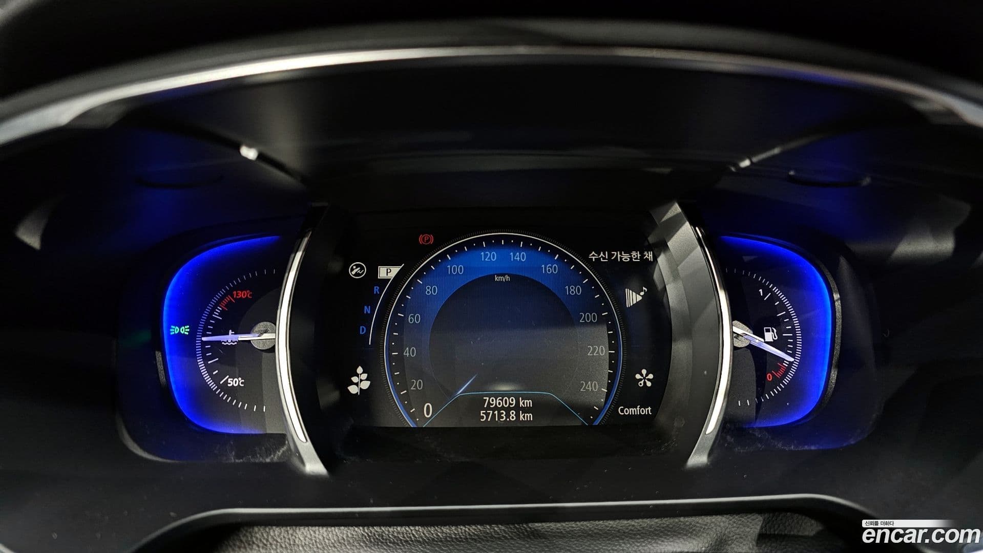 Main__Slider__Photo:SM6 Renault-KoreaSamsung 2016.11-7