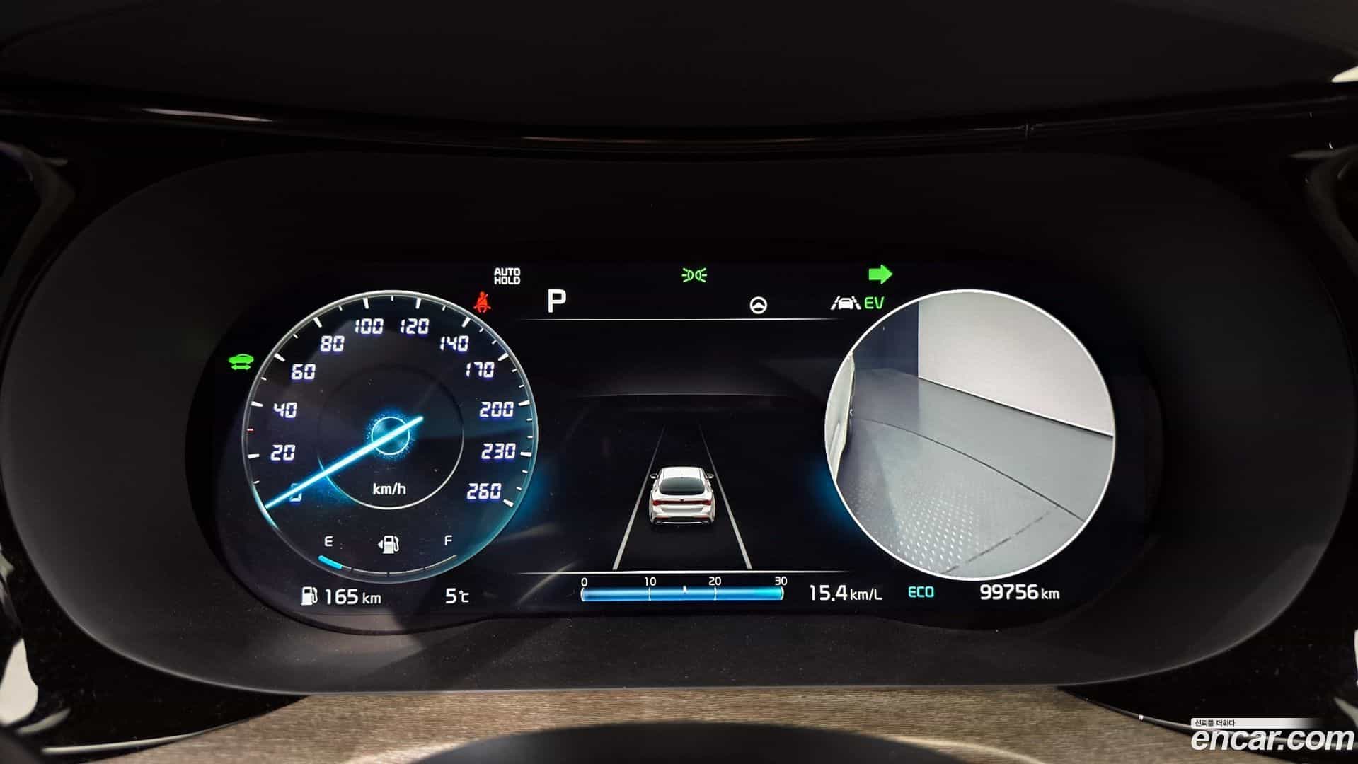 K5 Kia 2021.2-INNER-008