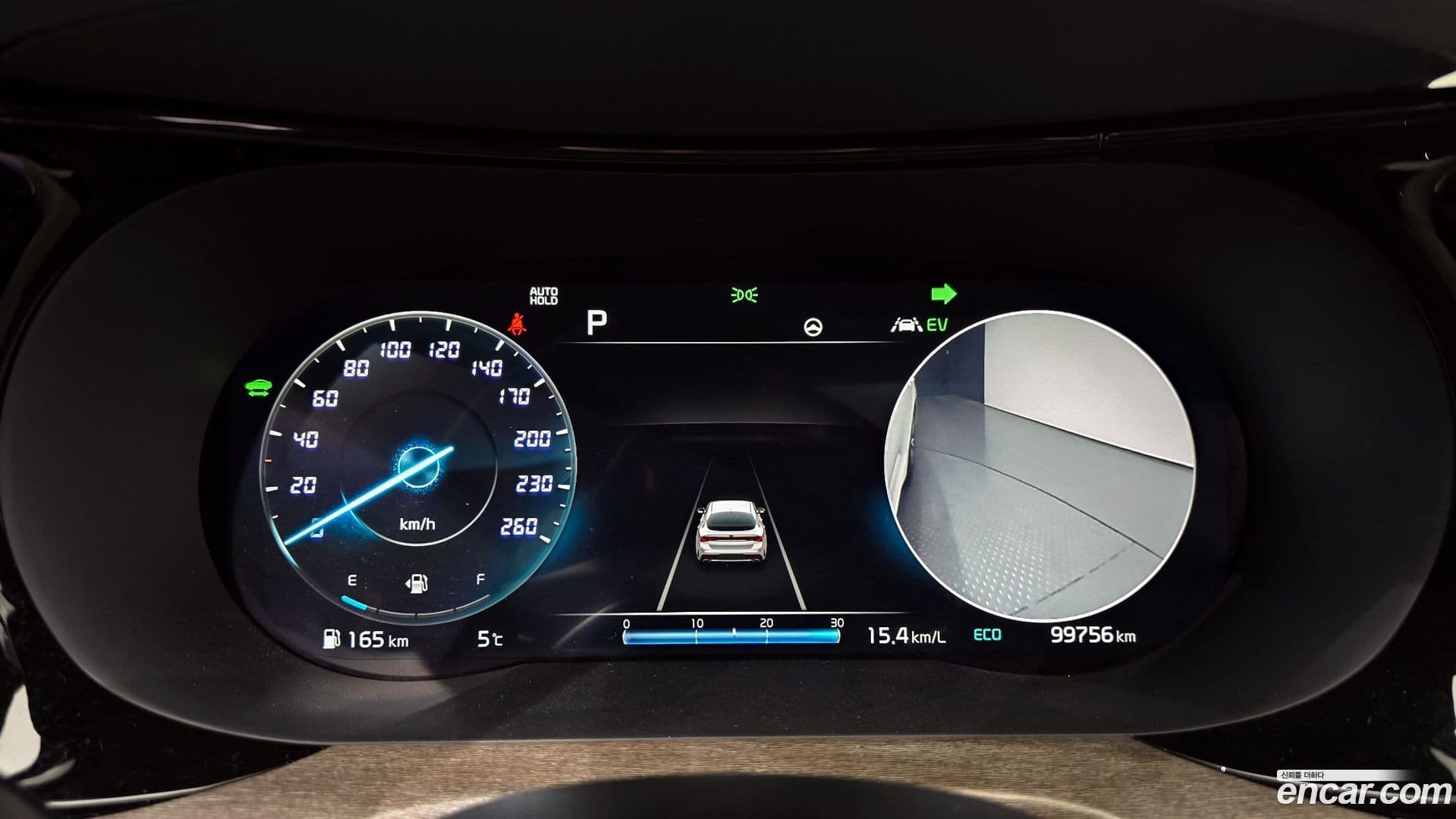 Main__Slider__Photo:K5 Kia 2021.2-7