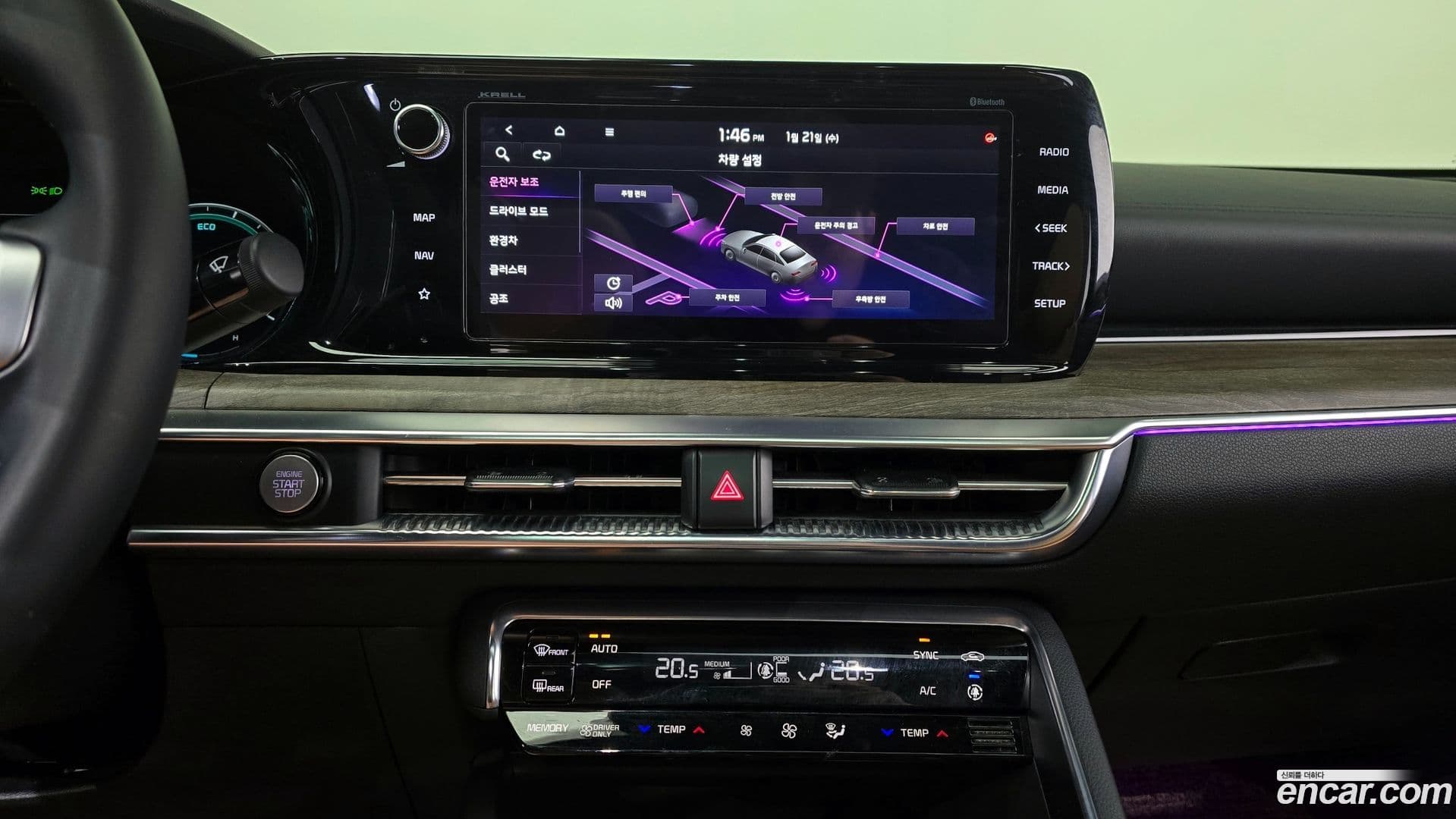 Main__Slider__Photo:K5 Kia 2021.2-11