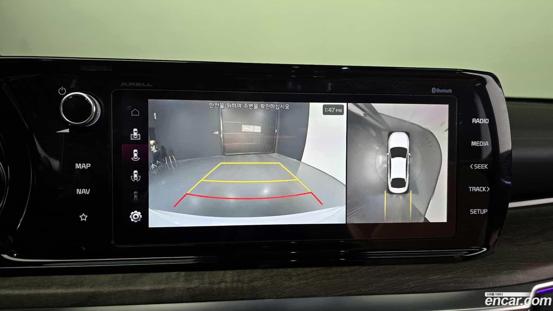 K5 Kia 2021.2-OPTION-017