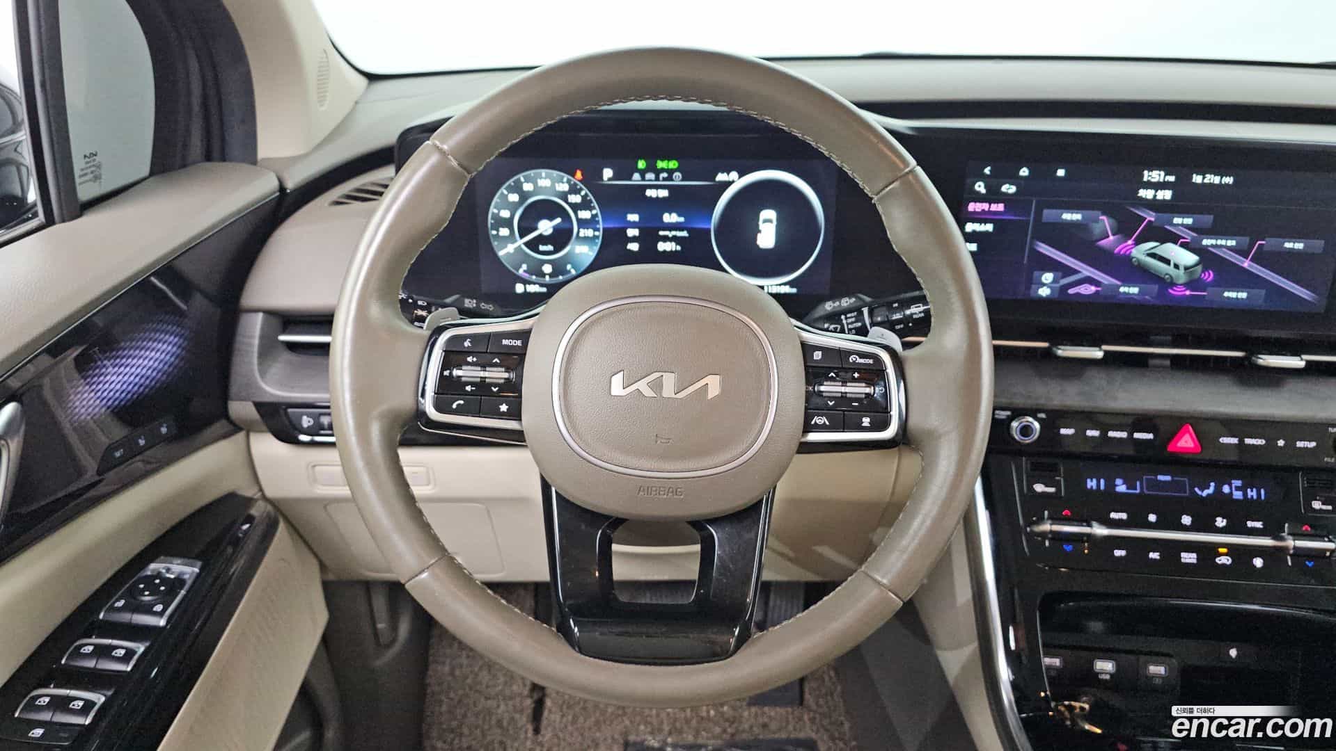 Canival Kia 2023.0-OPTION-015