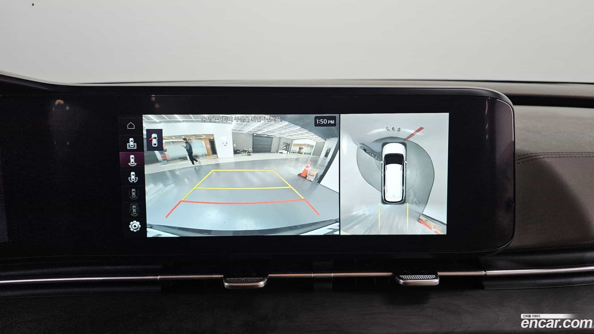 Canival Kia 2023.0-OPTION-017