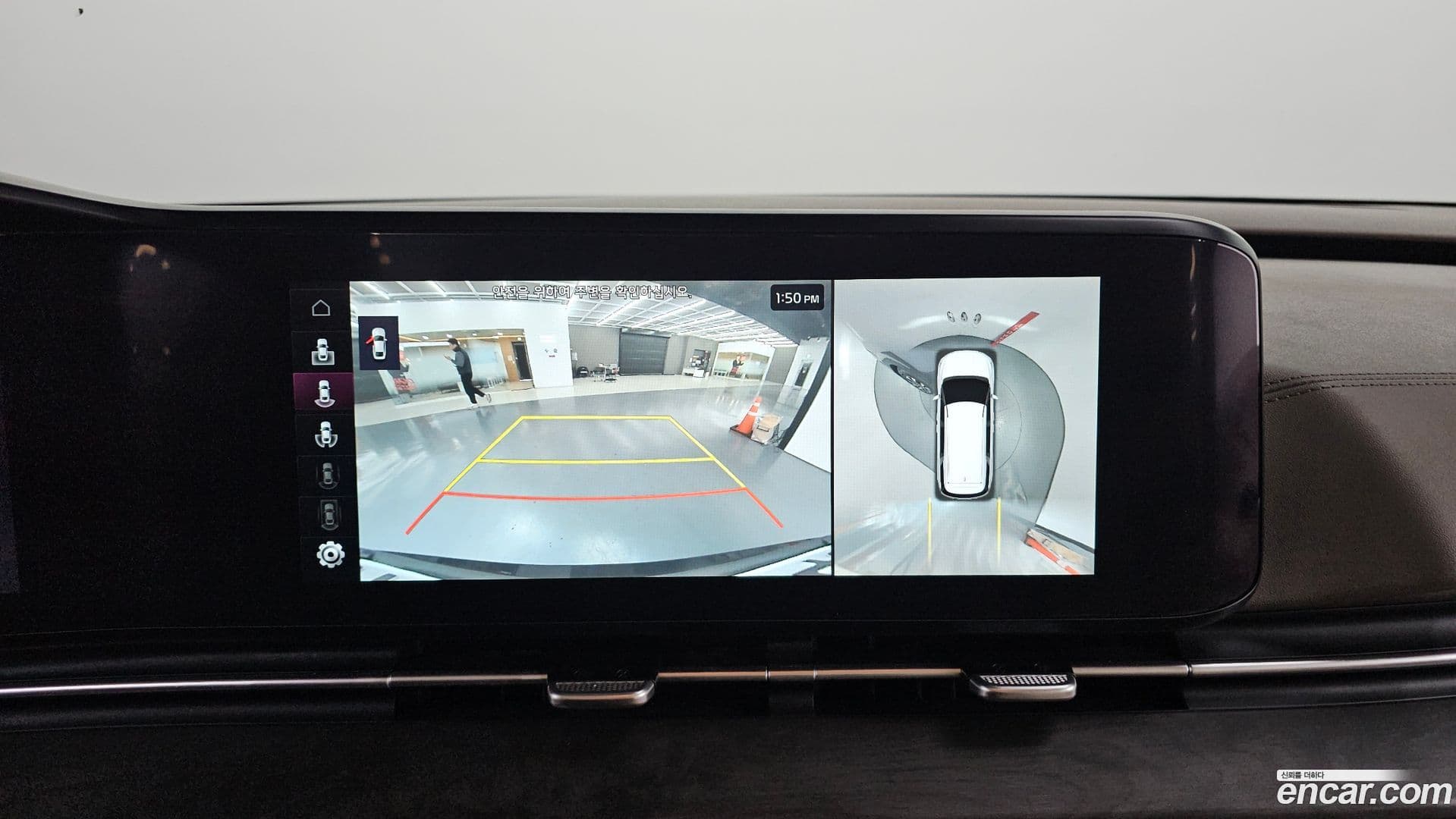 Main__Slider__Photo:Canival Kia 2023.0-12