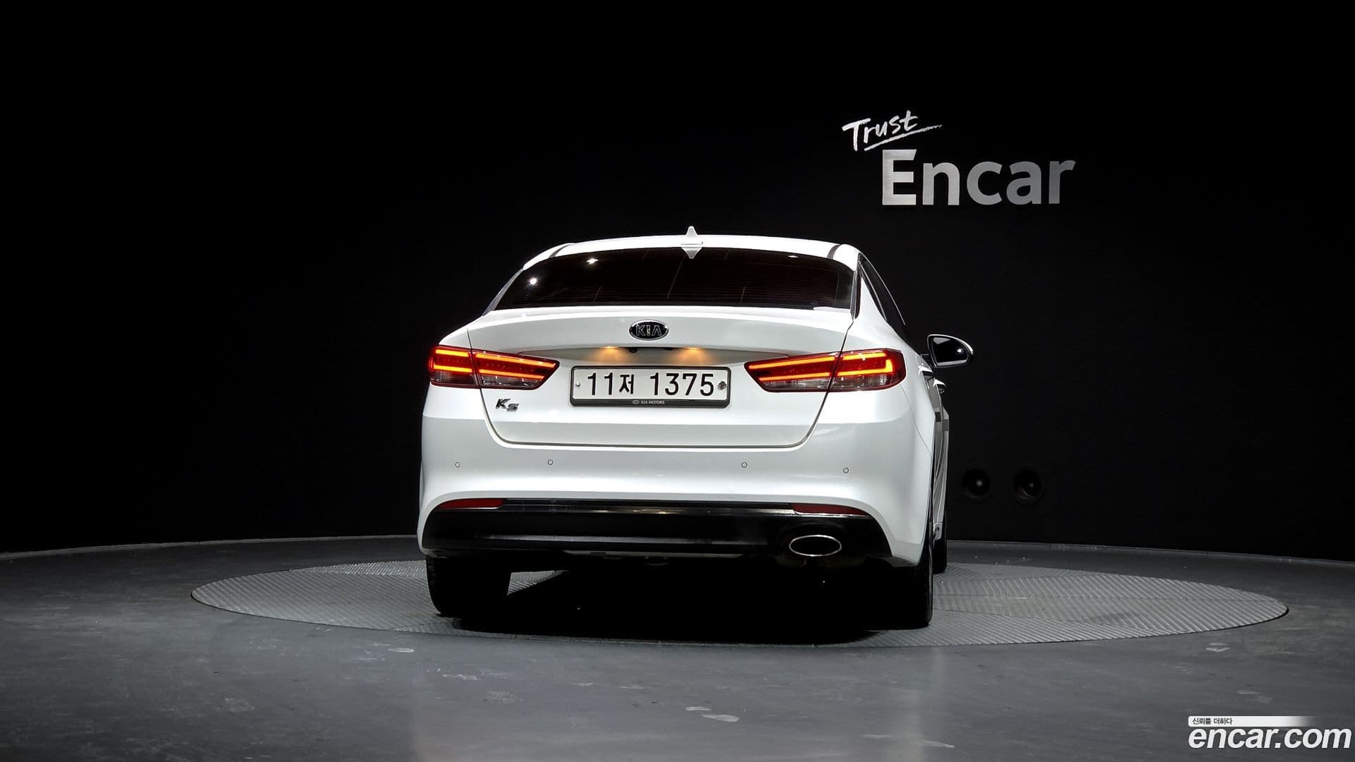 Main__Slider__Photo:K5 Kia 2015.7-3