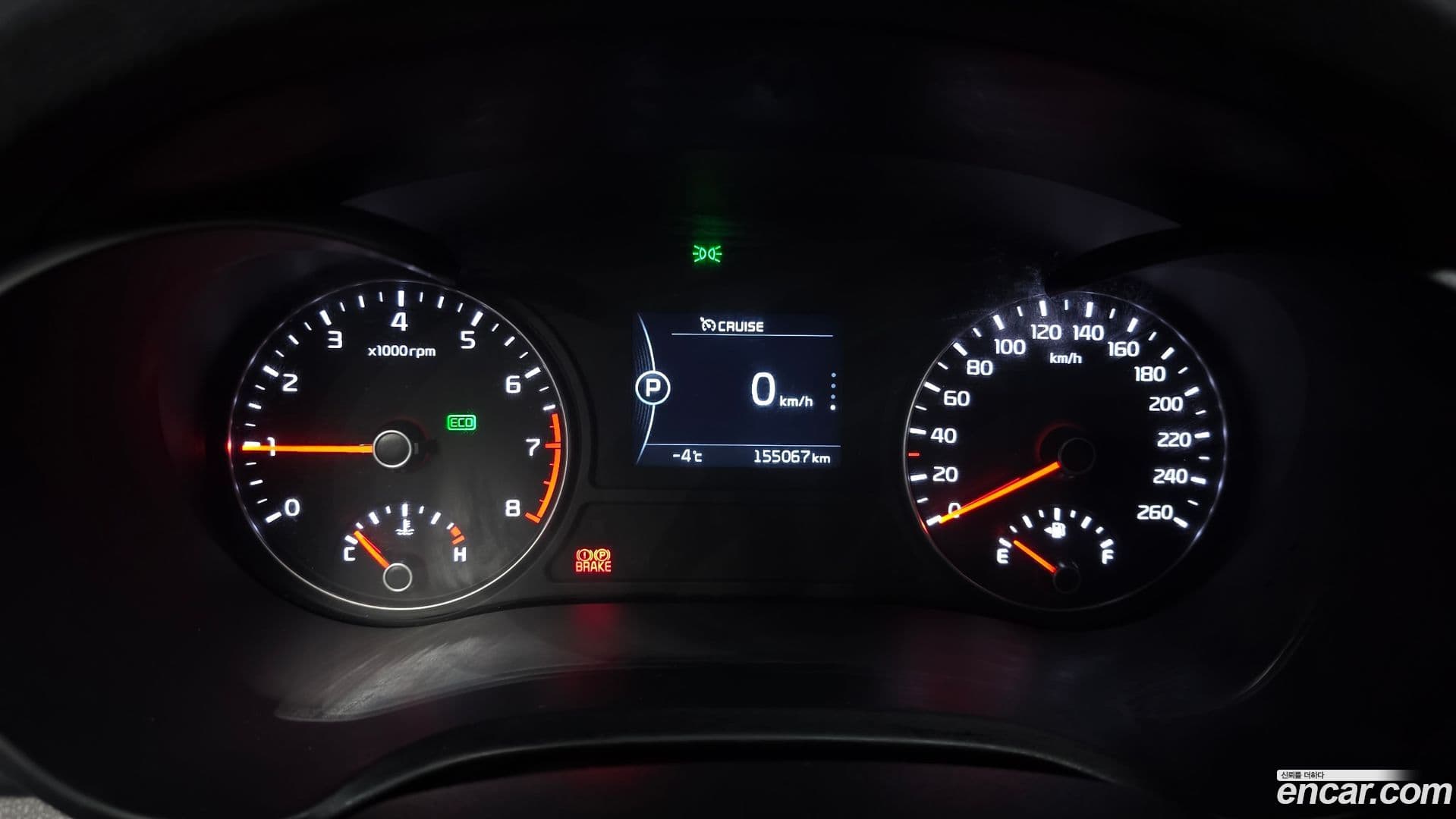 Main__Slider__Photo:K5 Kia 2015.7-7