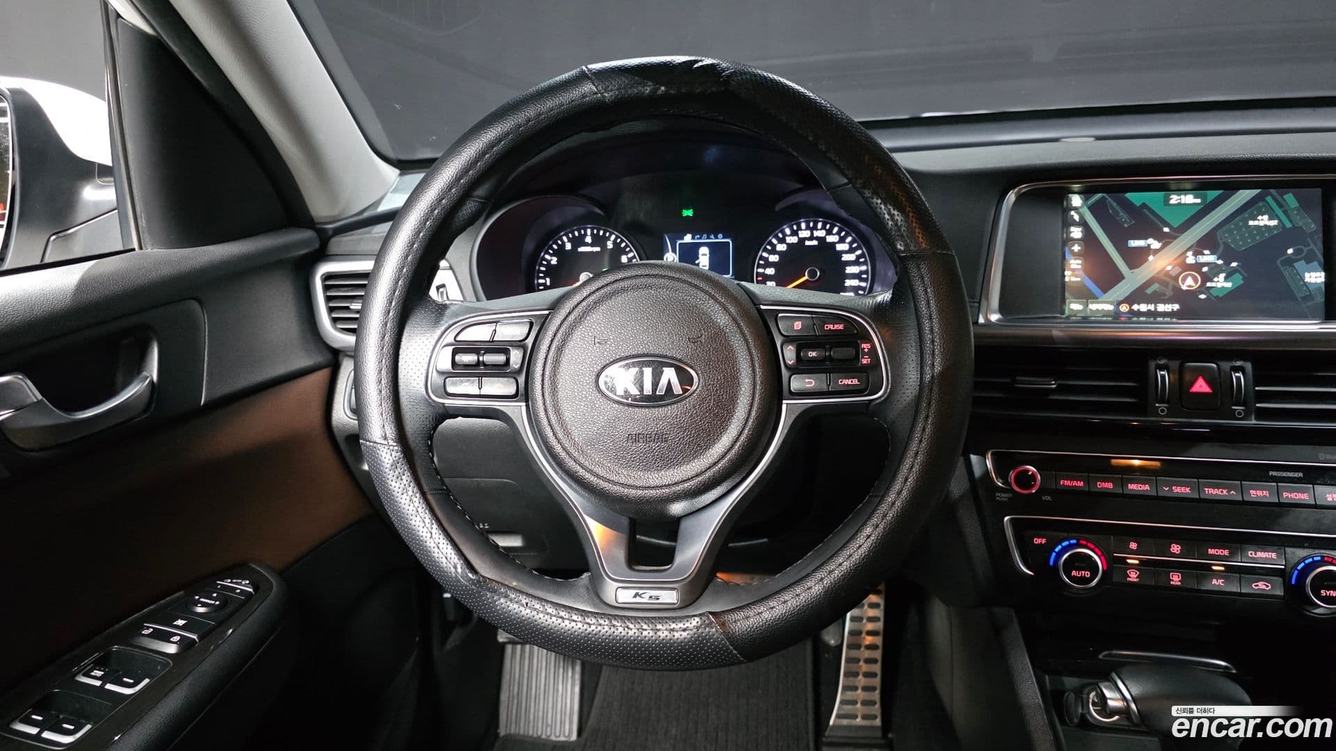 Main__Slider__Photo:K5 Kia 2015.7-12