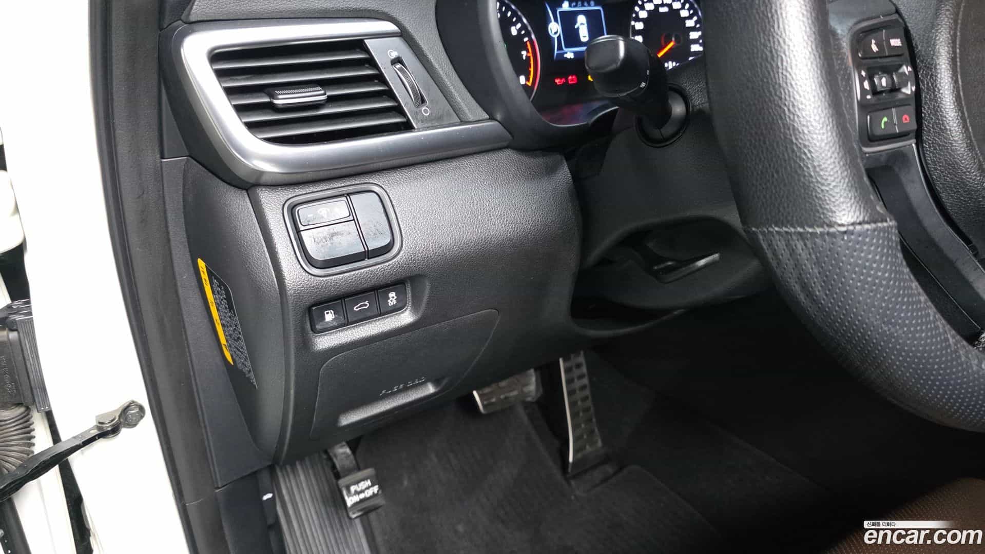 K5 Kia 2015.7-OPTION-018