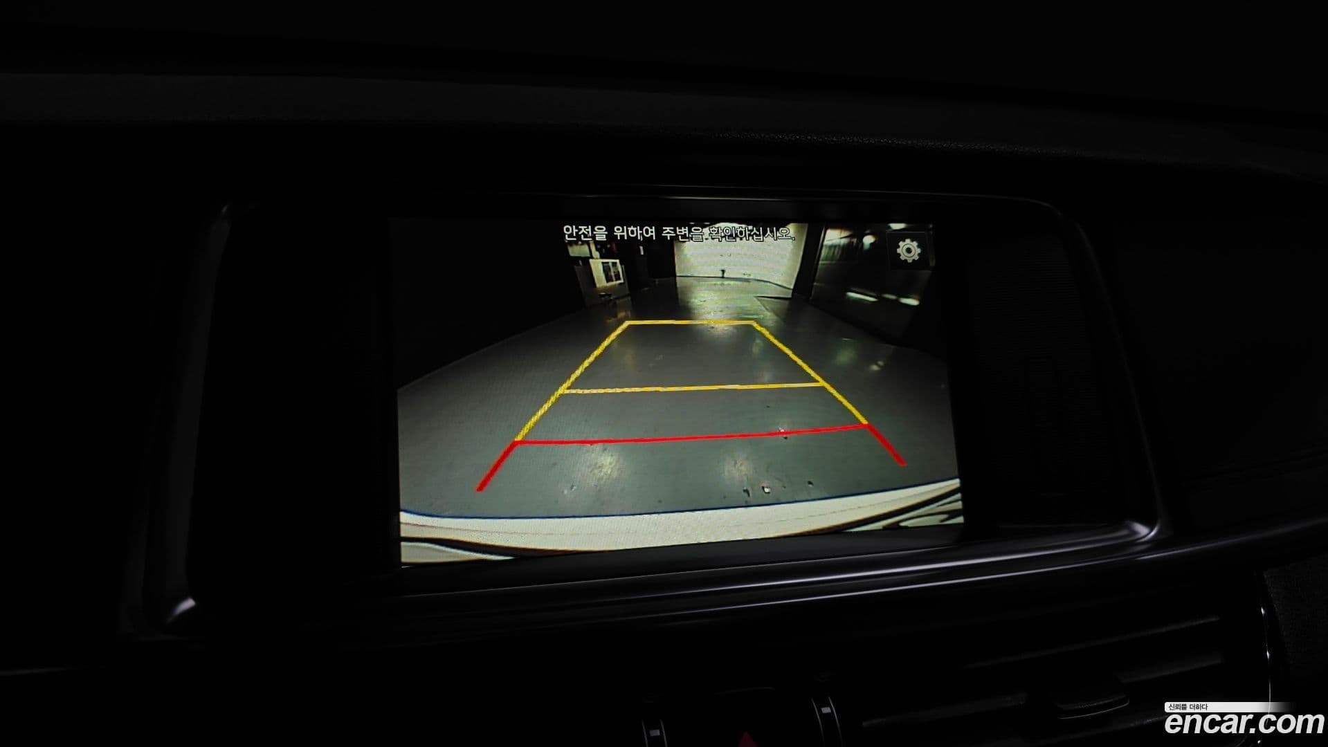 Main__Slider__Photo:K5 Kia 2015.7-15