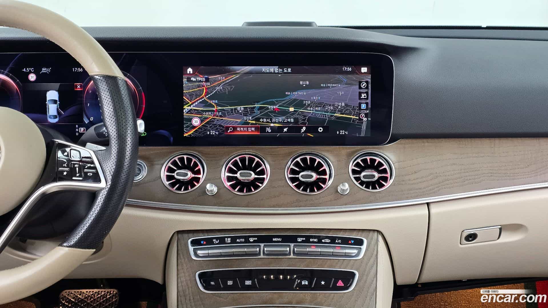 E-Class Mercedes-Benz 2021.2-OPTION-018