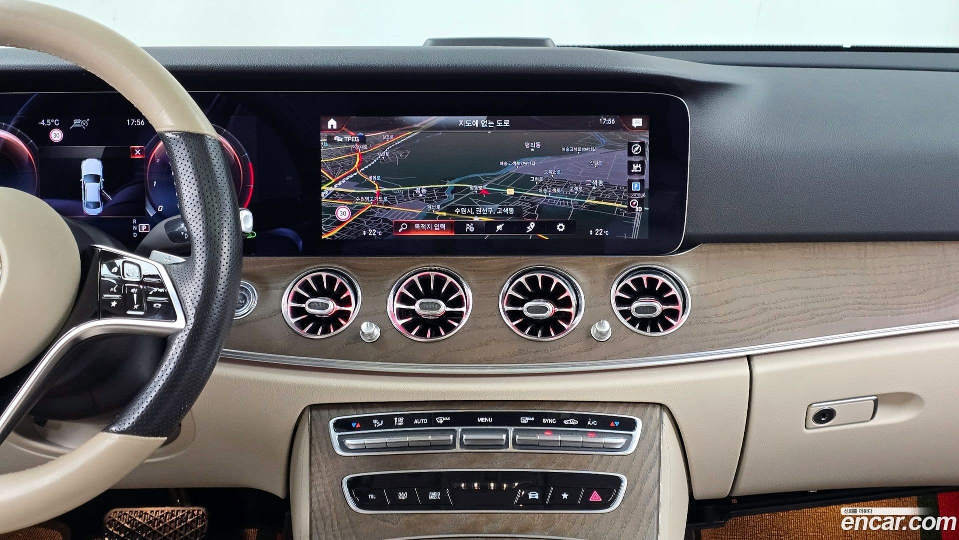 Main__Slider__Photo:E-Class Mercedes-Benz 2021.2-13