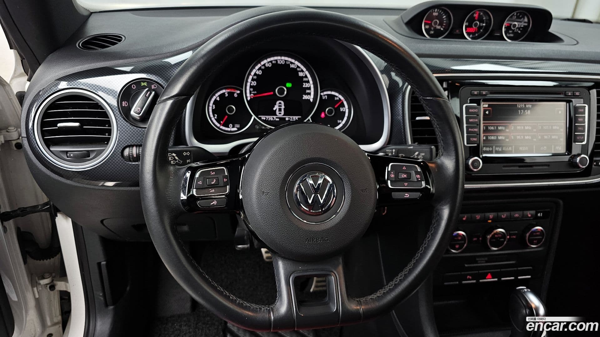 Main__Slider__Photo:Beatle Volkswagen 2012.9-12