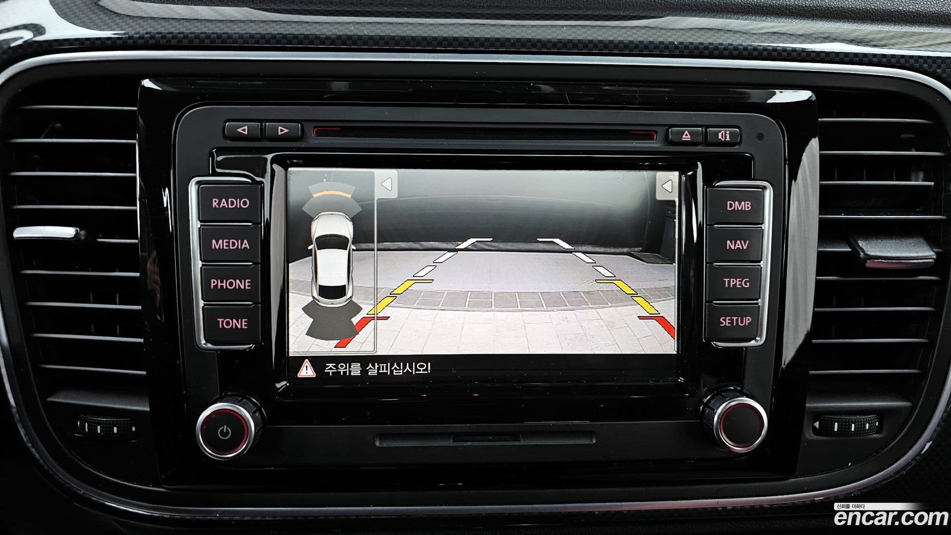 Main__Slider__Photo:Beatle Volkswagen 2012.9-16