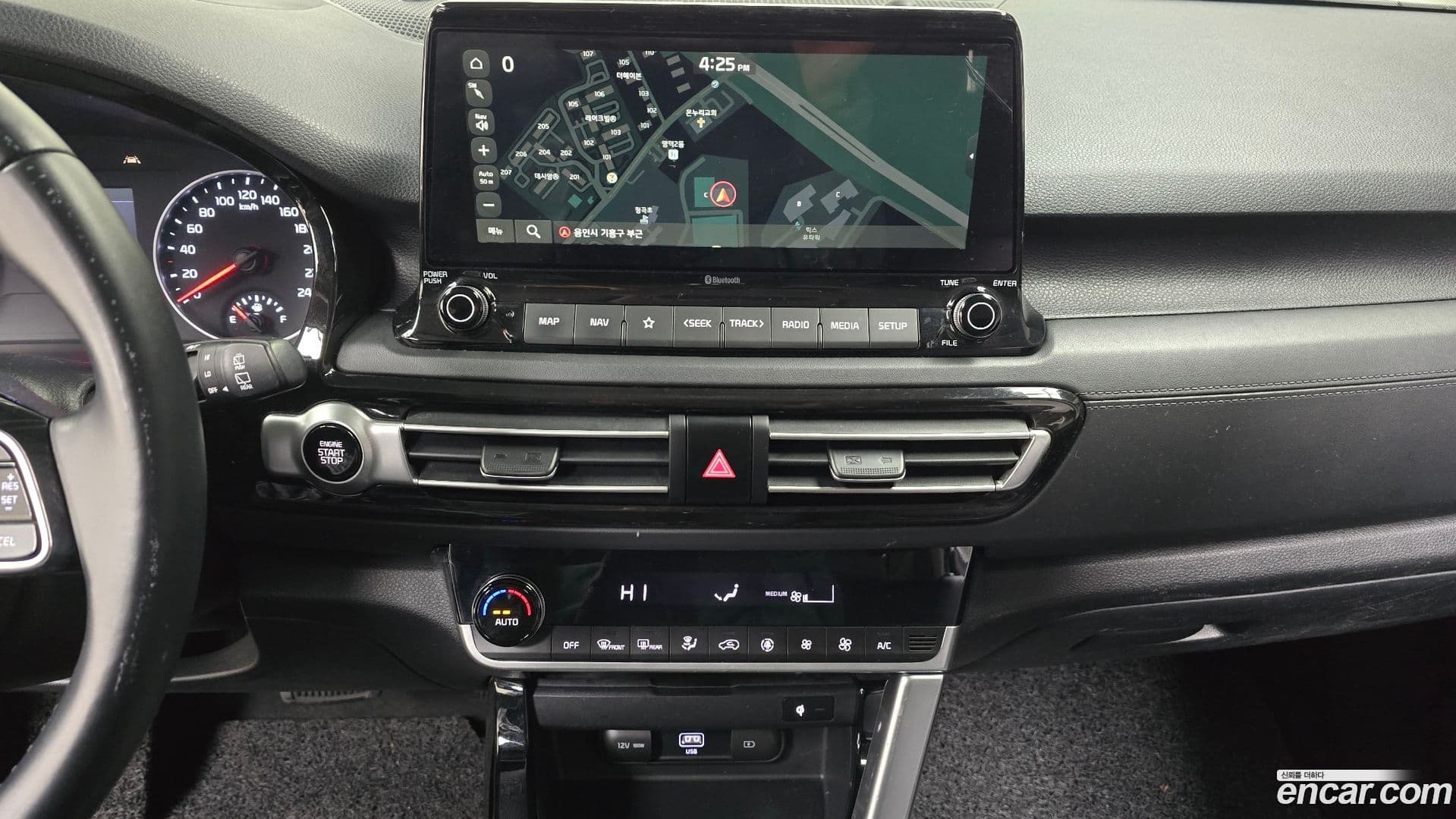 Main__Slider__Photo:Seltos Kia 2020.4-13