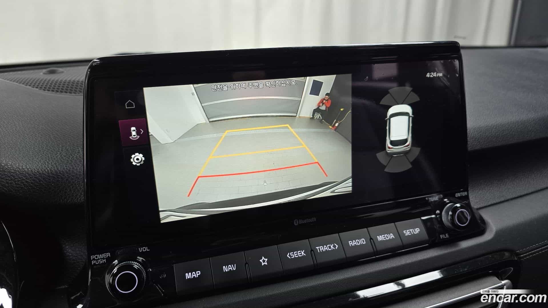 Seltos Kia 2020.4-OPTION-019