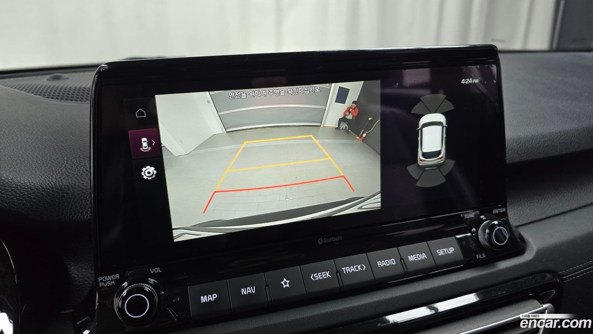 Main__Slider__Photo:Seltos Kia 2020.4-14