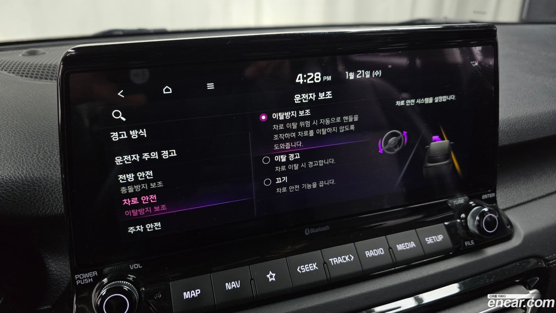 Main__Slider__Photo:Seltos Kia 2020.4-15