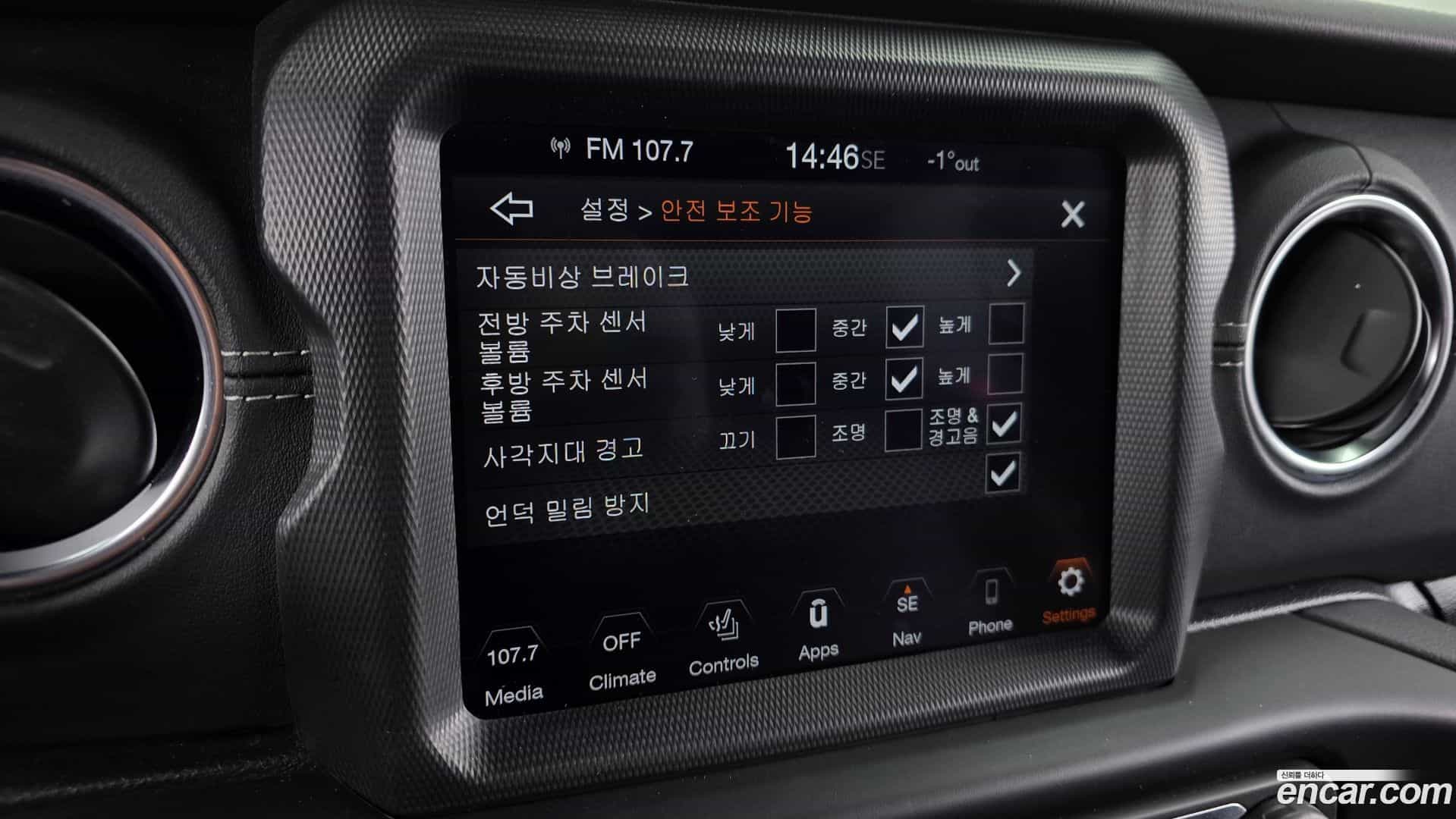 Wrangler Jeep 2022.11-OPTION-020