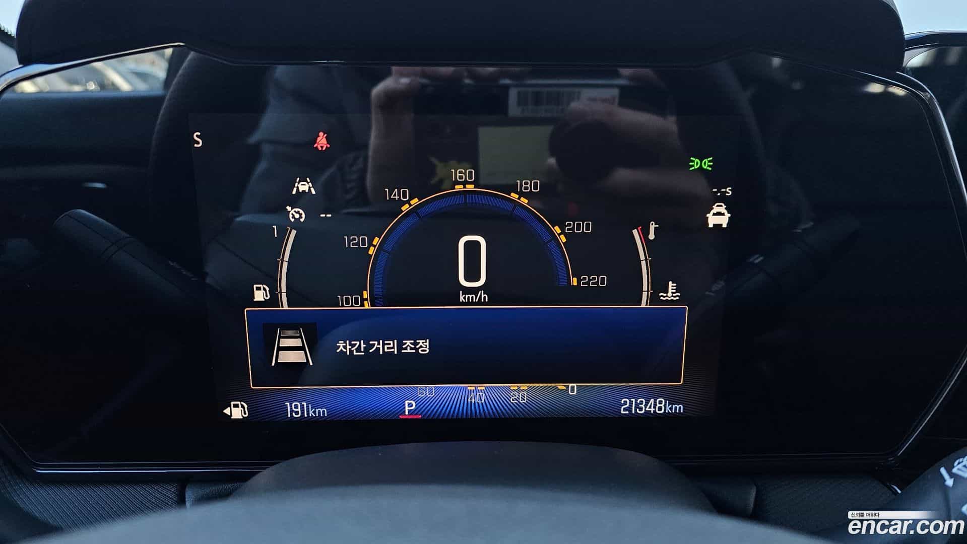 Trailblazer ChevroletGMDaewoo 2023.7-INNER-008